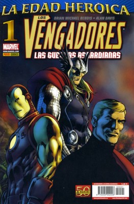 los-vengadores-las-guerras-asgardianas-portada-numero-1.jpg