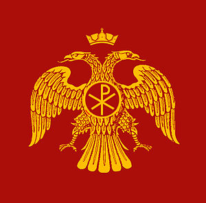Imperial_byzantine_labarum_XIth_c..jpg